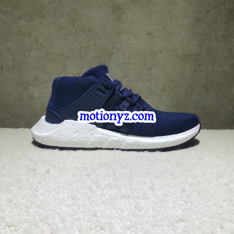 Adidas MMJ x EQT Boost Support 93/17